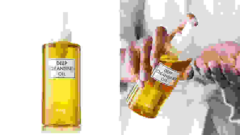 A photo of the DHC Deep Cleansing Oil.