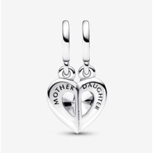 Product image of Splittable Mother & Daughter Dangle Charm